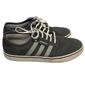 Adidas Men's Gray and White Sneakers